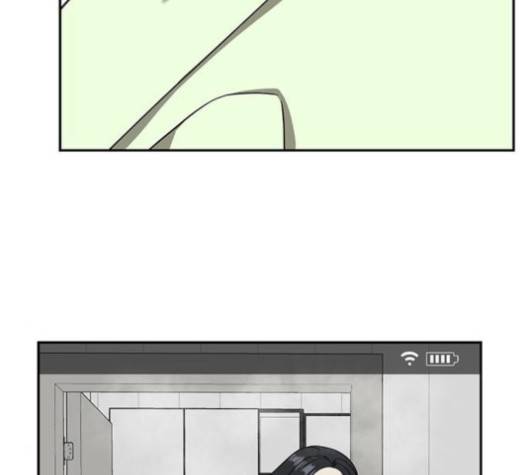 나를 바꿔줘 여민서 4 176