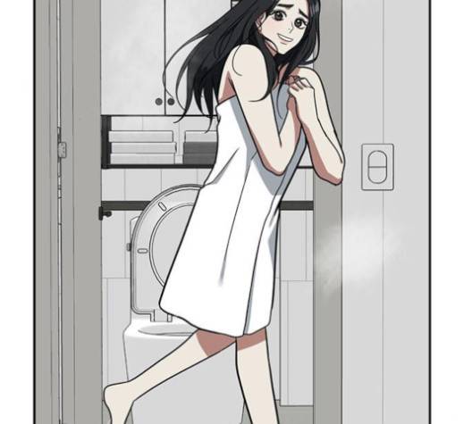 나를 바꿔줘 여민서 4 177