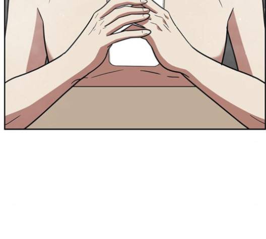 나를 바꿔줘 여민서 4 180