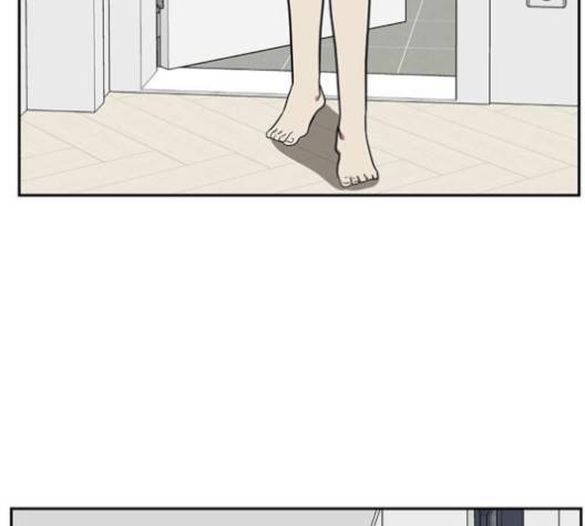 나를 바꿔줘 여민서 4 186