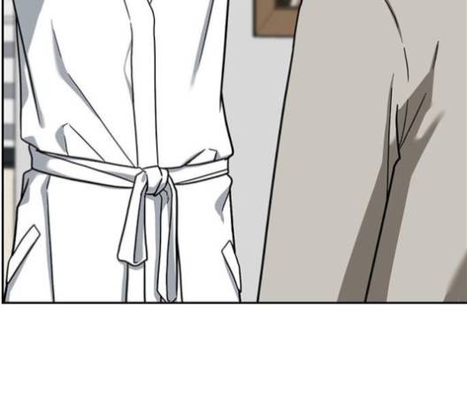 나를 바꿔줘 여민서 4 190
