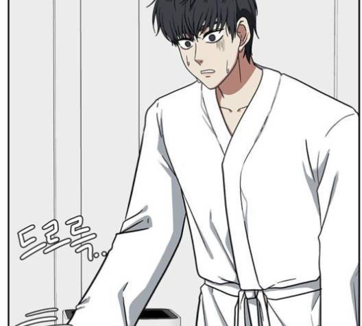 나를 바꿔줘 여민서 4 206