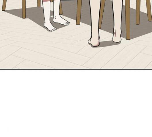 나를 바꿔줘 여민서 4 219