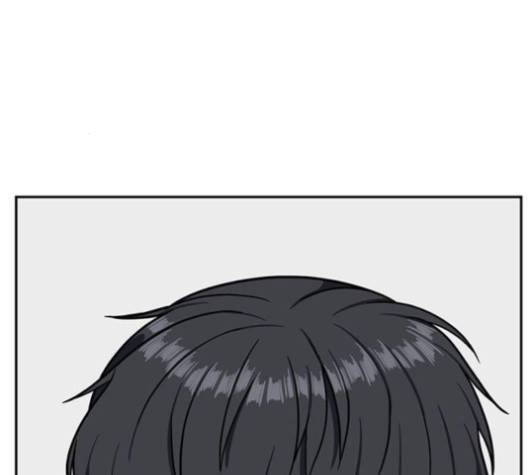 나를 바꿔줘 여민서 4 253