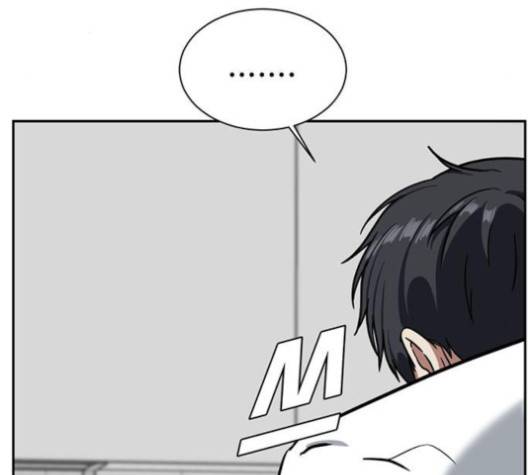 나를 바꿔줘 여민서 4 258