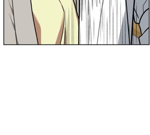 나를 바꿔줘 여민서 4 260