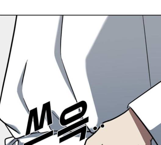 나를 바꿔줘 여민서 4 266