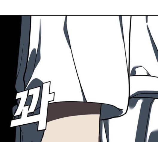나를 바꿔줘 여민서 4 271