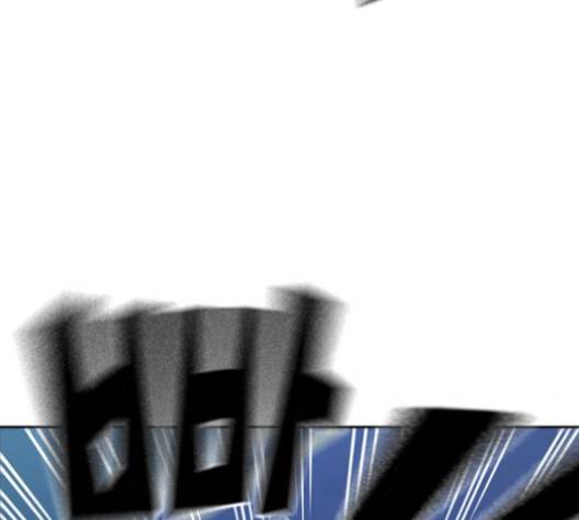 스터디그룹   87화 7