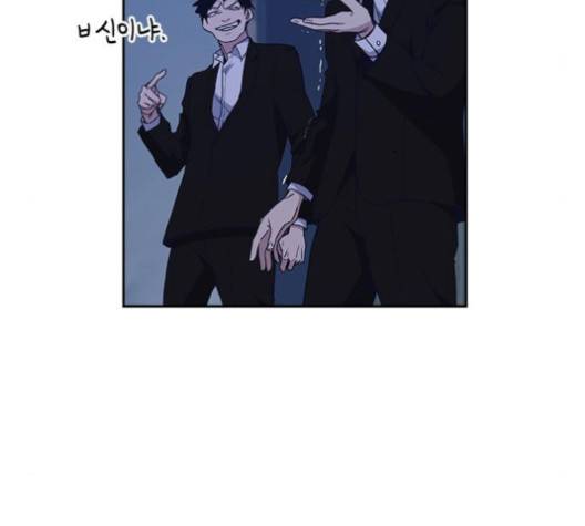 스터디그룹   87화 22