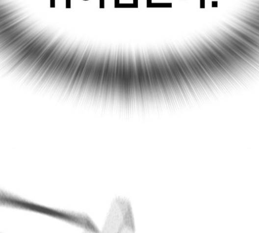 스터디그룹   87화 34