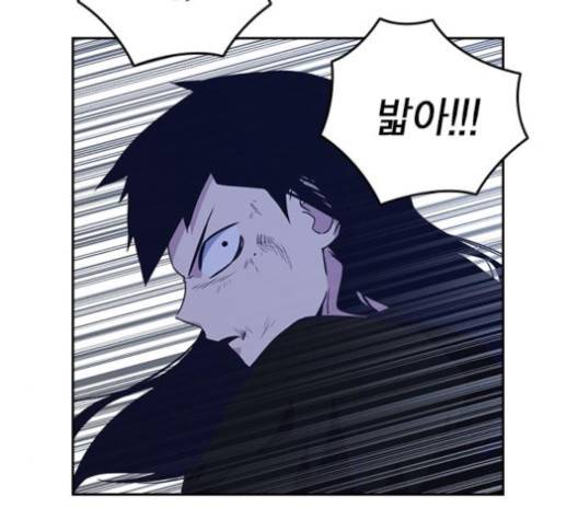 스터디그룹   87화 39