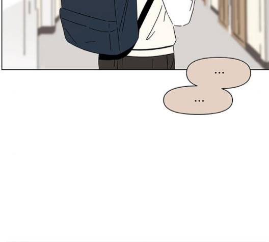 청춘 블라썸 12화 10