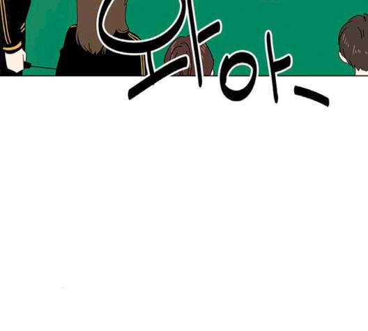 청춘 블라썸 12화 18