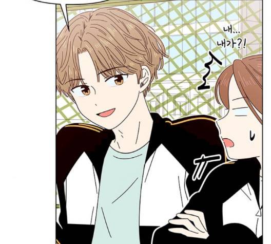 청춘 블라썸 12화 45