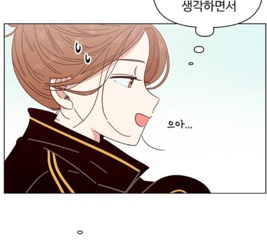 청춘 블라썸 12화 56