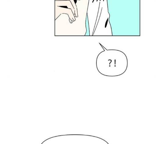 청춘 블라썸 12화 96