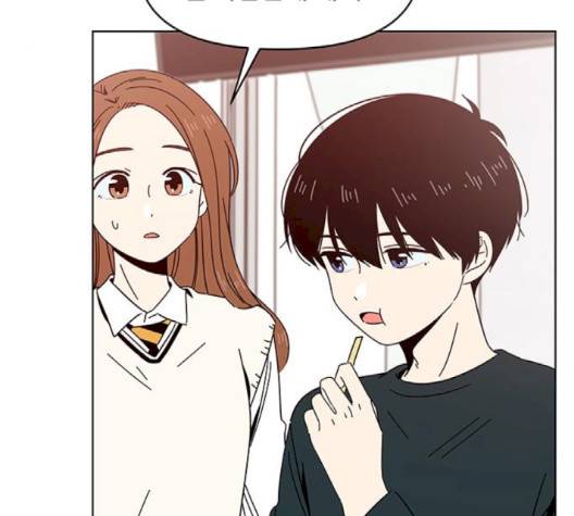 청춘 블라썸 12화 101