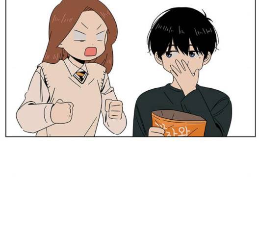 청춘 블라썸 12화 107