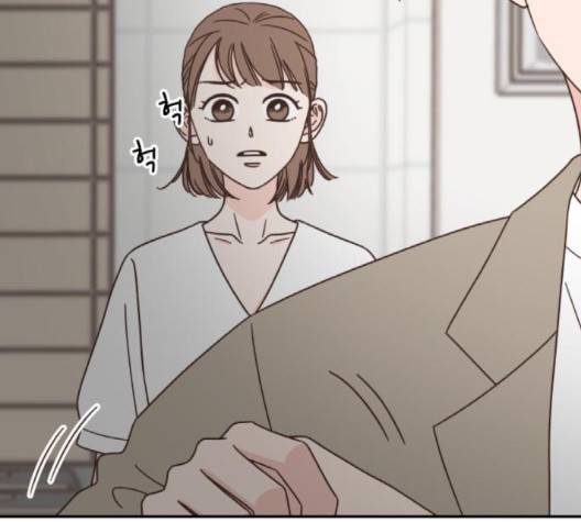 유일무이 로맨스 106화 11