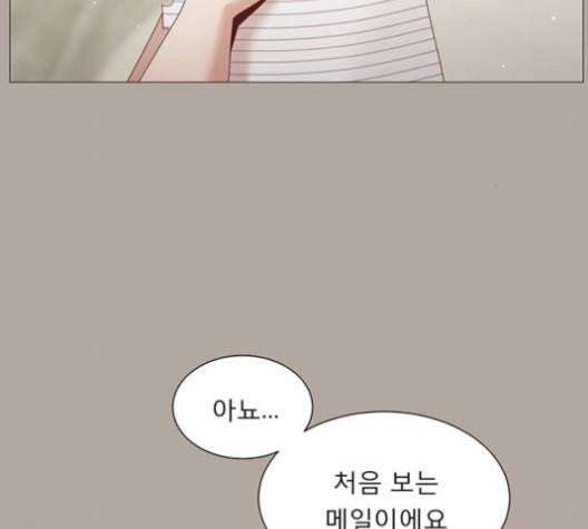 견우와 선녀 34화 6