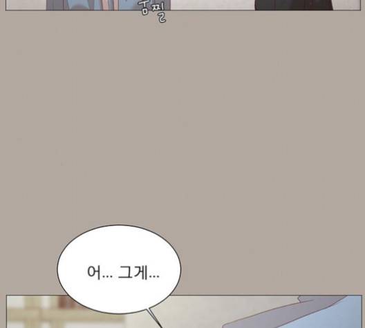 견우와 선녀 34화 17