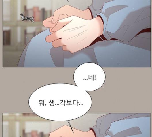 견우와 선녀 34화 18