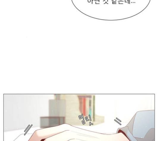 견우와 선녀 34화 47