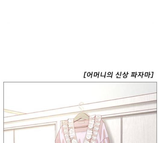 견우와 선녀 34화 54