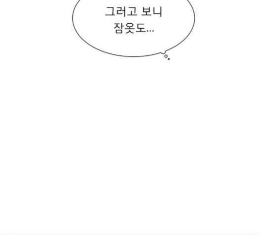 견우와 선녀 34화 56