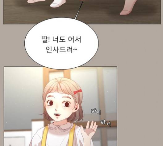 견우와 선녀 34화 67