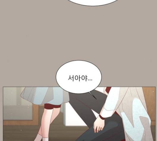 견우와 선녀 34화 80