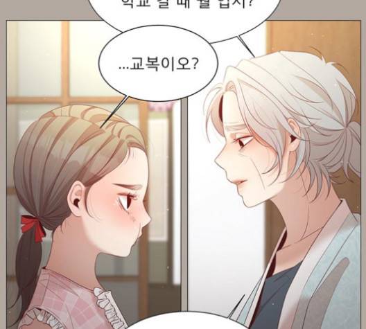 견우와 선녀 34화 83