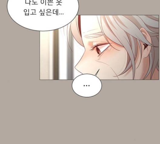 견우와 선녀 34화 89