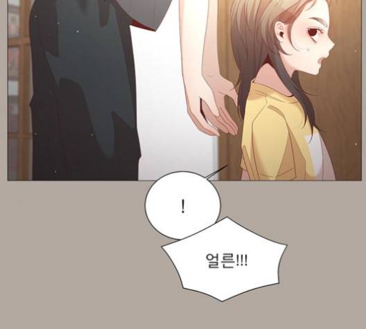 견우와 선녀 34화 97