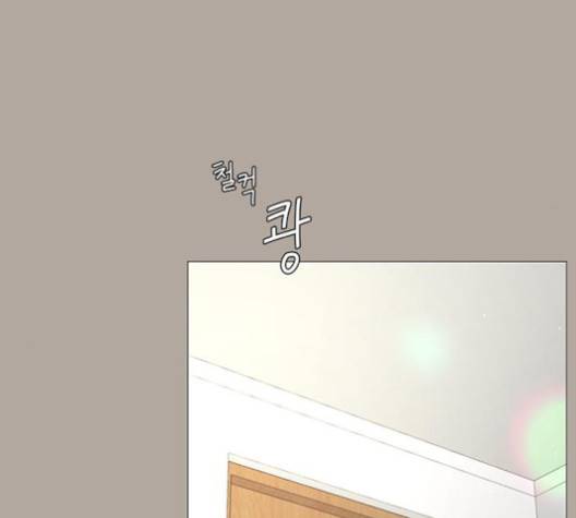 견우와 선녀 34화 98