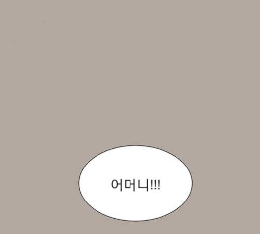 견우와 선녀 34화 105