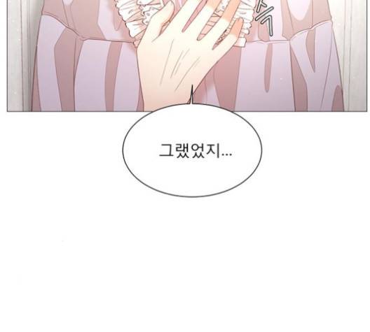 견우와 선녀 34화 115