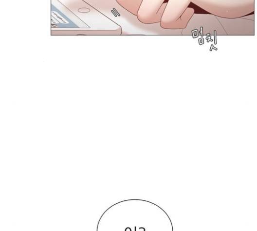 견우와 선녀 34화 124
