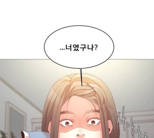 견우와 선녀 34화 130