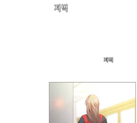 견우와 선녀 34화 133