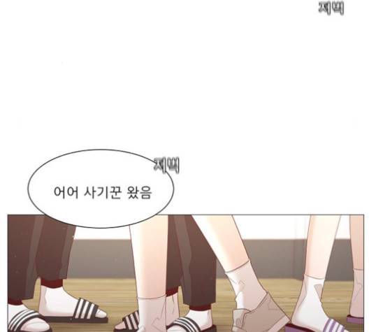 견우와 선녀 34화 135