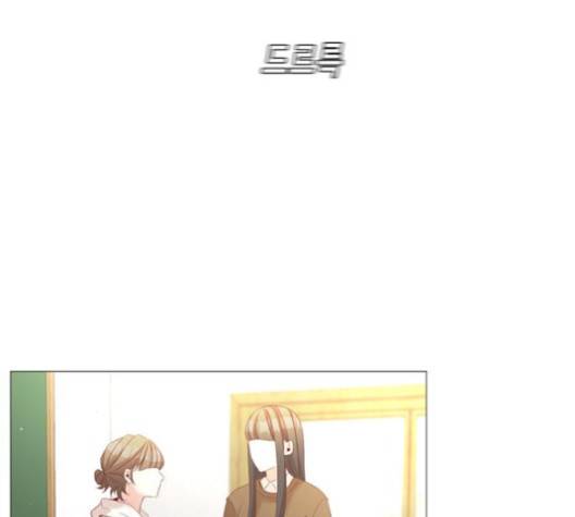 견우와 선녀 34화 137