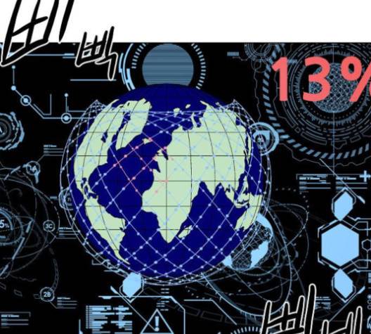 신의 언어 135화 15