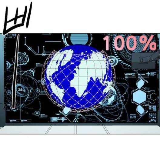 신의 언어 135화 18