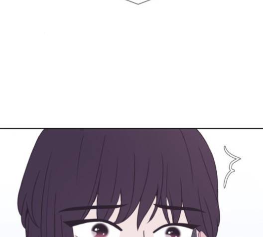 너에게만 보이는  57화 2