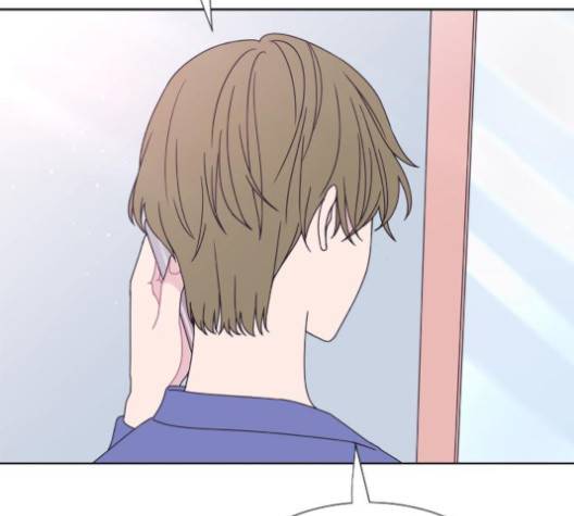 너에게만 보이는  57화 17