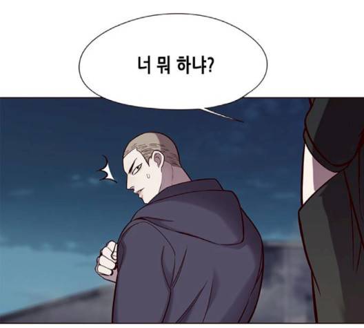 일렉시드 102화 8