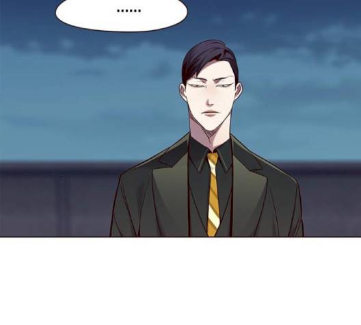 일렉시드 102화 17