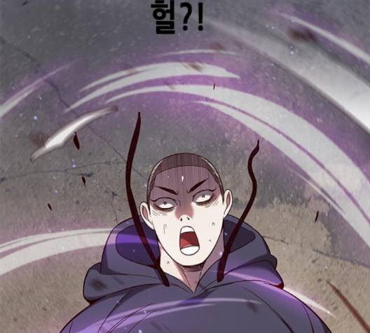 일렉시드 102화 35
